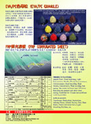 LDPE film scrap recycle, Middle White PE Granule,Recycled PE, Plastic granule