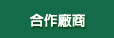 frp��, ���ȱ�, �a�α�, �Ա�, ���, �����ֺ���